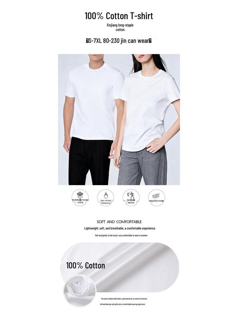 Pure Cotton Short Sleeve Unisex Summer Work & Team Shirts - Round Neck