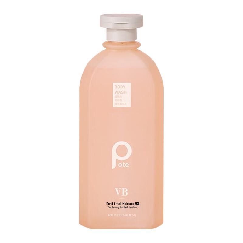 Boty Vitamin & Amino Acid Hydrating Body Wash