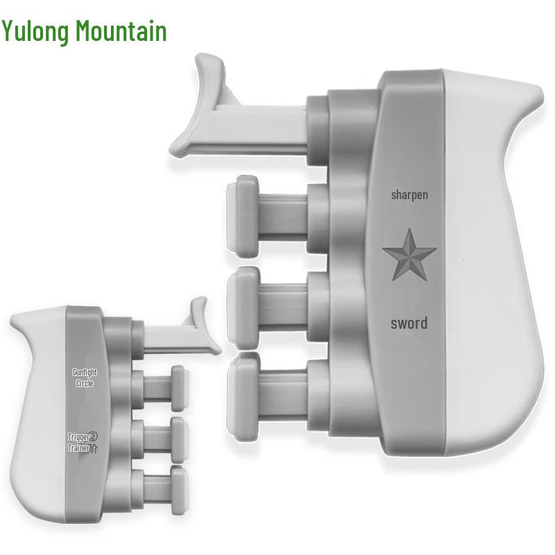 AI Trigger Training Device