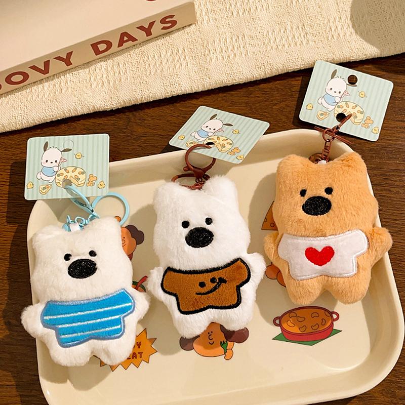 Funny Stuffed Puppy Keychain Lovely Small Plush Doll Pendant Charms Keyring For Friends Gifts Bag Decoration Accessories