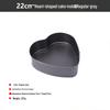 Chiffon Cake Mold Set - Household Removable Bottom, Non-Stick, High Temp Resistant, Easy Demolding Baking Pans.