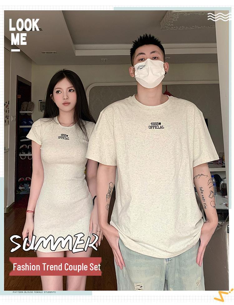 Summer Slim Couple Outfits: Embroidered French Wrap Dress & Skirt Set