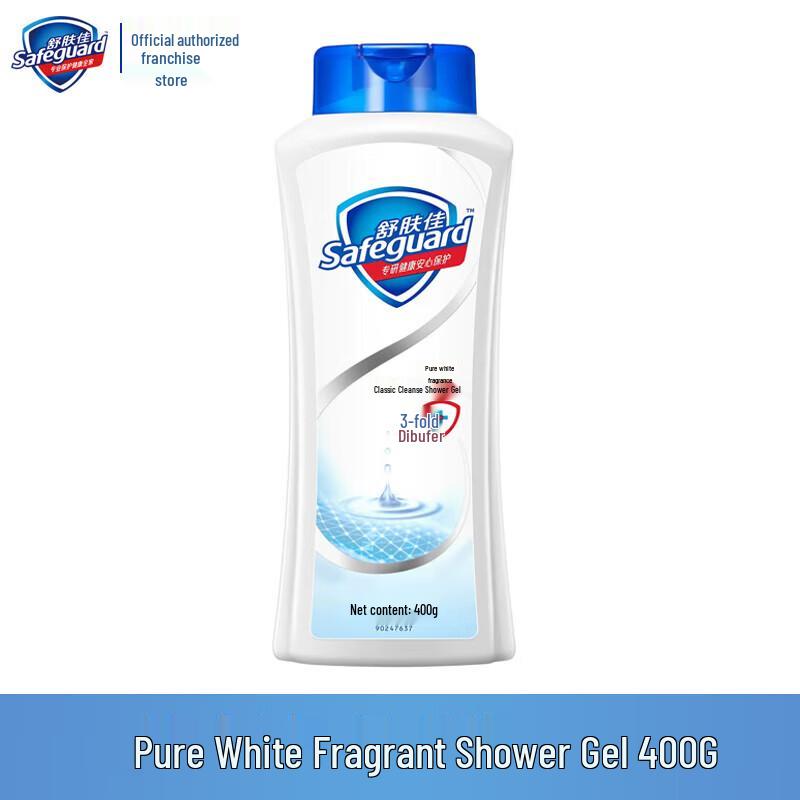Safeguard Classic Clean Shower Gel - Pure White Fragrance