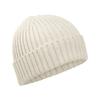 Beechfield Childrens/Kids Organic Cotton Beanie