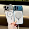 Applicable To Apple iPhone11promax Mobile Phone Case 11Air Magnetic Suction with Its Own Lens Film 11pro All-inclusive Anti-drop.