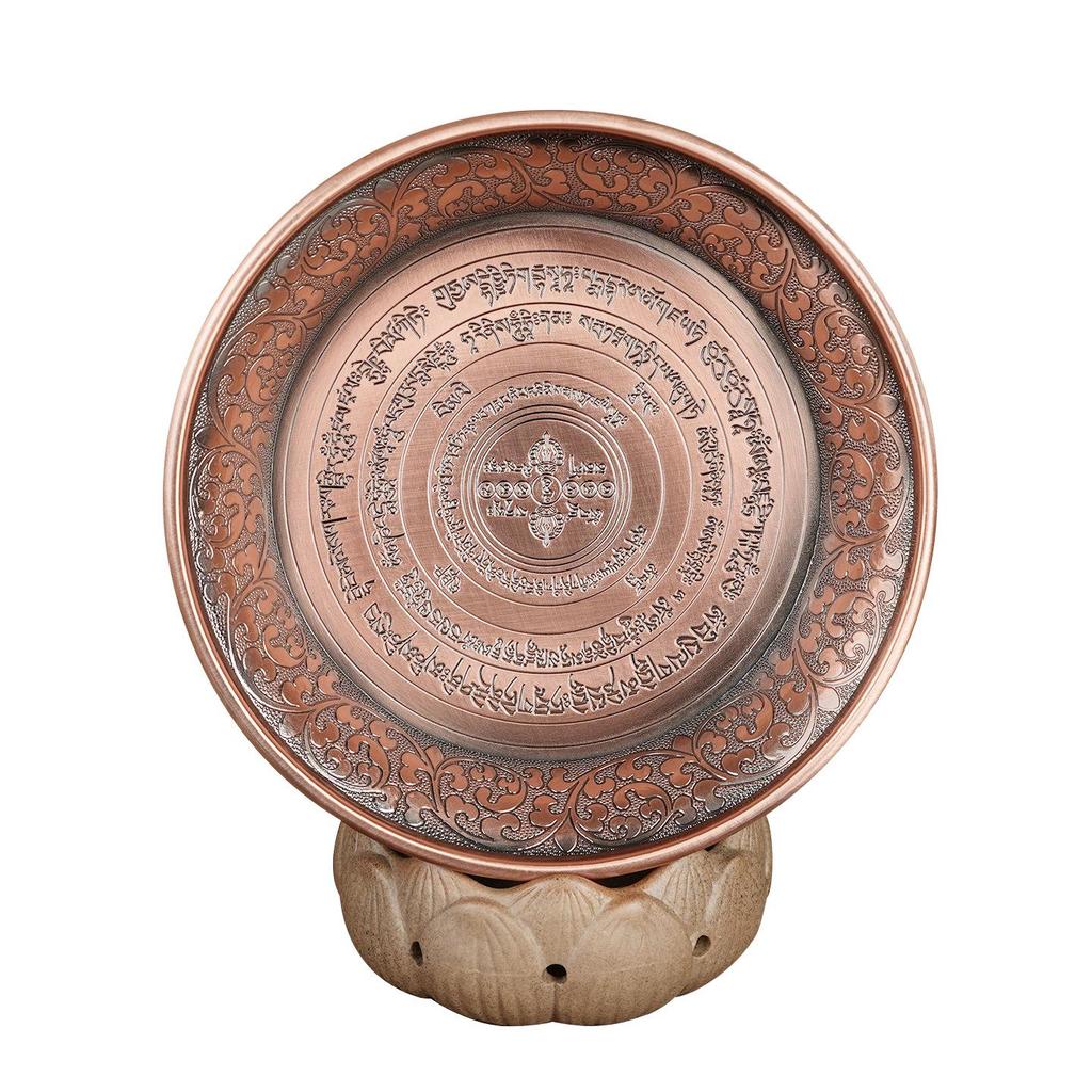 Gesang Copper Incense Burner with Flower Design - Intermediate Smoke & Fire Offering Plate for Alms and Food Offerings