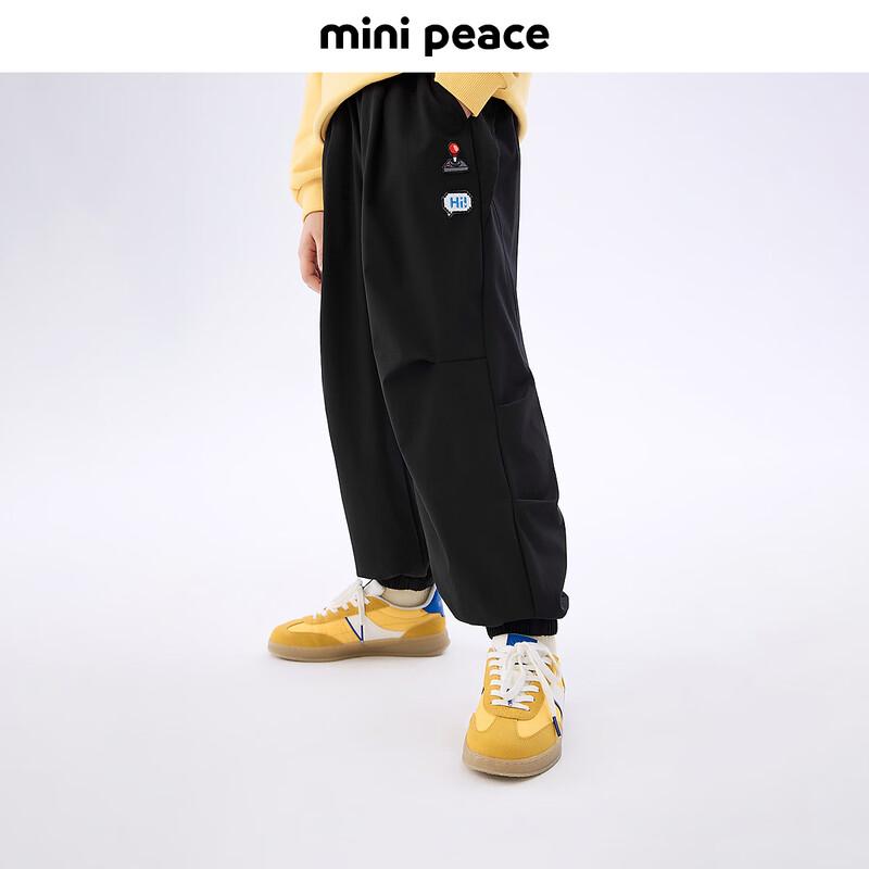 MiniPeace Boys  Casual Stretch Long Pants FAGBF3104 130cm