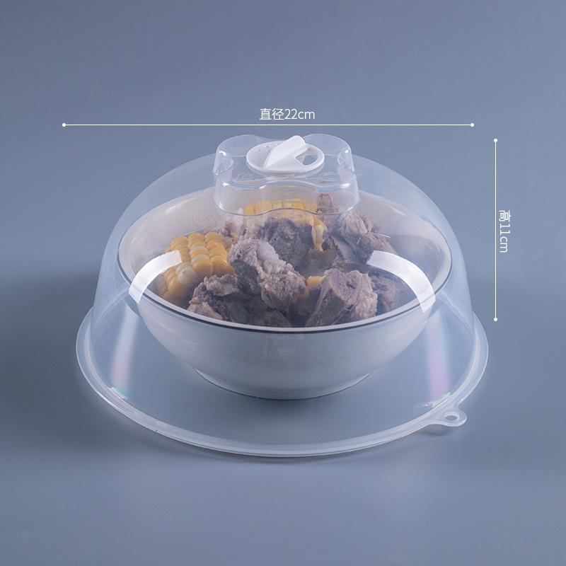 

Microwave oven specific heating insulation and preservation cover, high temperature resistant plastic transparent cover