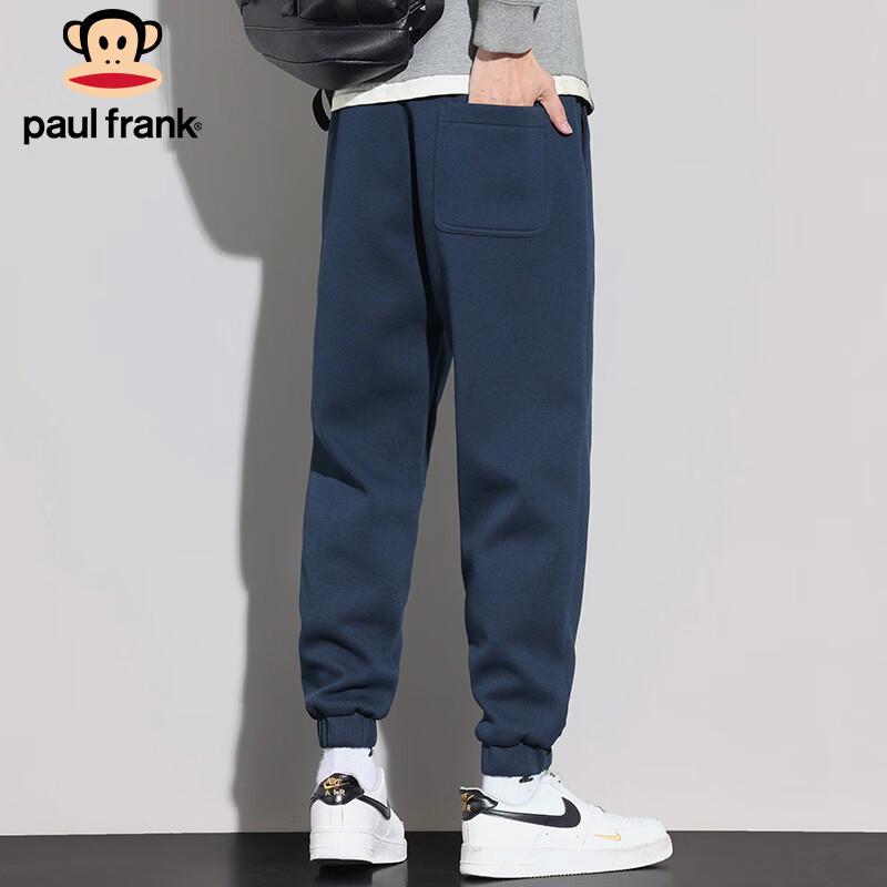 Paul Frank Men's Tapered Jogger Sweatpants