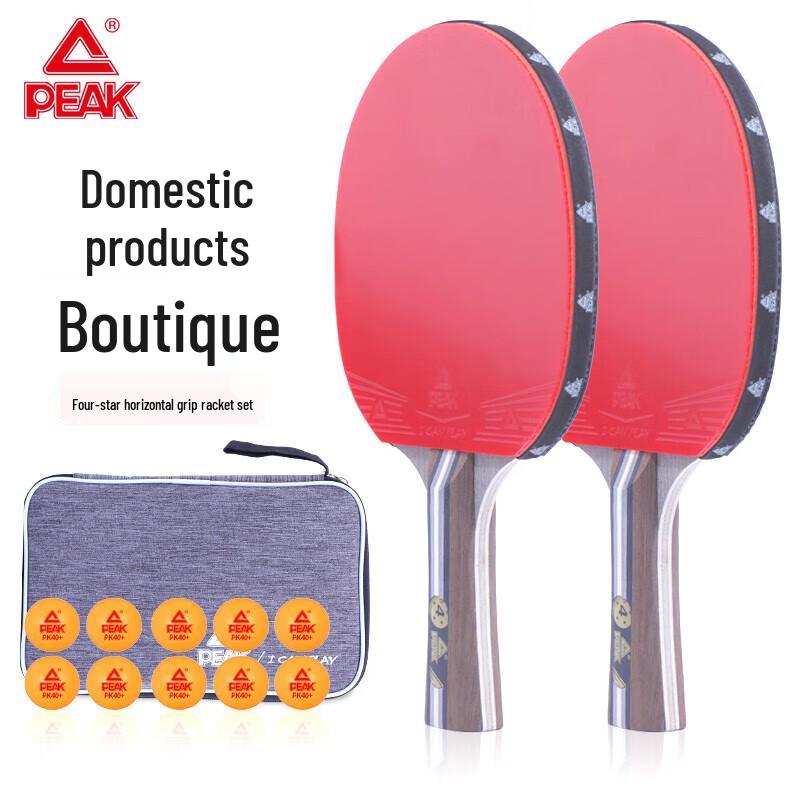 Peak 4-Star Table Tennis Racket Set