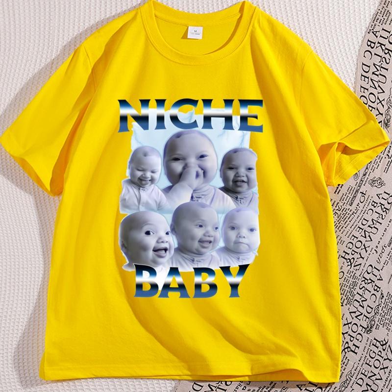 

Niche Baby AI Holding Back Laugh Genz Meme Tshirt for Unisex Women Cotton Short Sleeve Tees Casual Comfortable Loose Round Neck 3XL