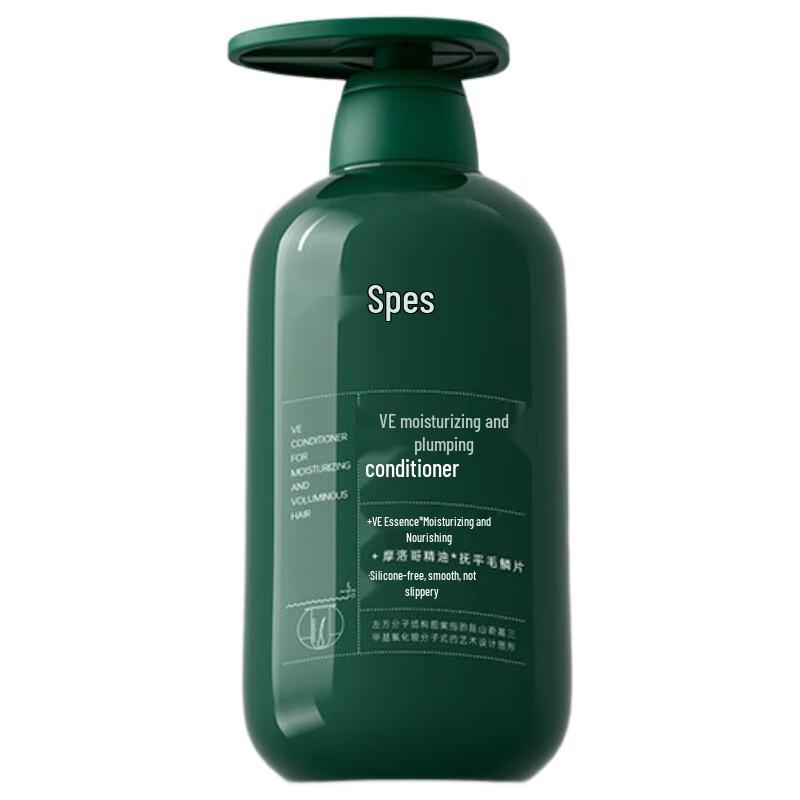 SpesVE Moisturizing & Volumizing Conditioner