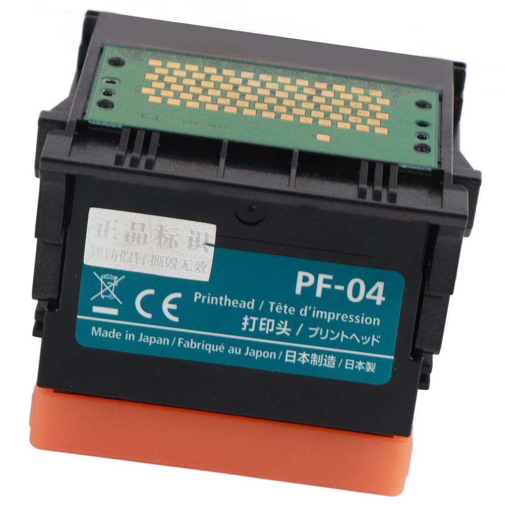 Printhead ABS Stable Performance Colorfast Printer Accessory Replacement for IPF650