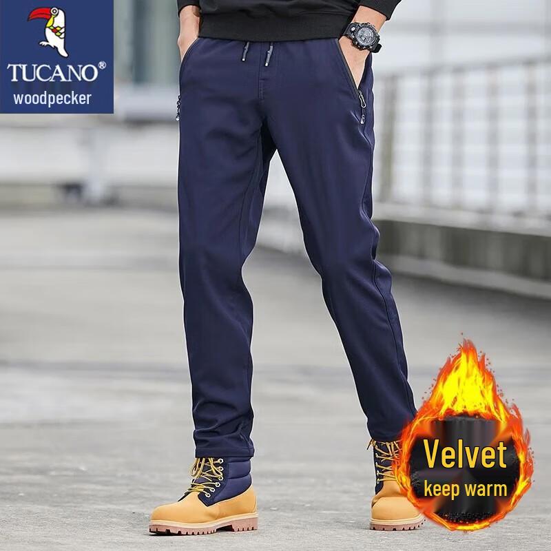 Tucano Men's Thickened Casual Outdoor Trousers