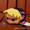 Matsumatsu Marvel Avengers Winter Soldier Captain America Plush Toy Pendant Stacking Music Screen Wiping Hero Kids Gift Doll