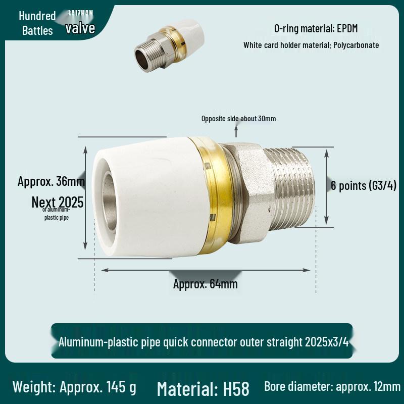 Aluminum-Plastic Pipe Joint Accessories for PERT Floor Heating 1216 & 2025 Quick-Connect Geothermal Pipe Repair