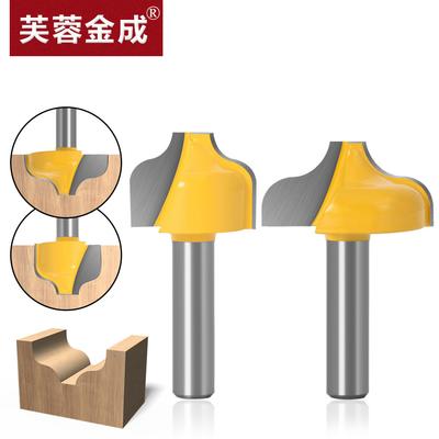 S-type Carving Knife Huxi Knife Carving Knife Woodworking Milling Cutter Bakelite Slotting Tool Trimming Machine Head