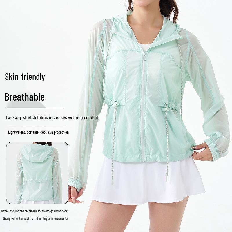 Women's Lightweight Hooded Jacket - Quick-Dry, Breathable, Skin-Friendly Sportswear for Spring & Autumn
