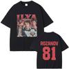 Heated Rivalry Ilya Rozanov Hollanov 81 Tshirt Unisexs Womens Casual Oversized Streetwear Unisex Fashion Vintage Short Sleeve