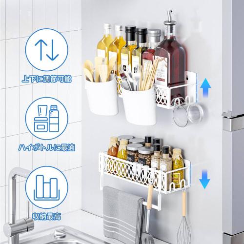Powerful Magnetic 2025 Magnetic Condiment Storage Rack, Suitable for Refrigerators, Washing Machines, Kitchen and Bathroom Walls. Magnetic, Adhesive,