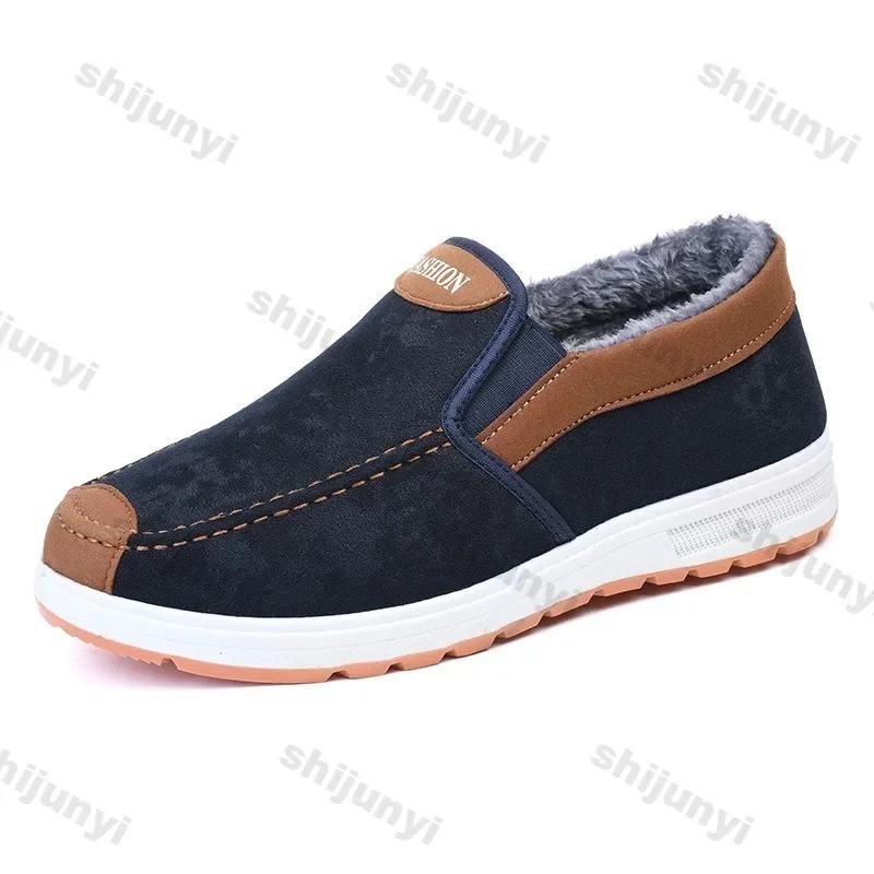 2025 Winter Men Short Plush Warm Shoes Indoor Loafer Casual Suede New Suede Fur Black Cotton Platform Shoes Flats Platform Shoes