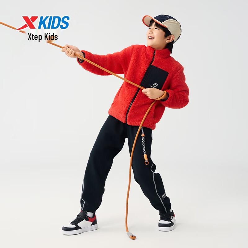 Xtep Kids Warm Fleece Stand-Collar Jacket