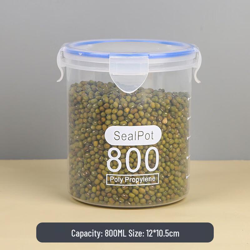 Airtight Food Storage Jars
