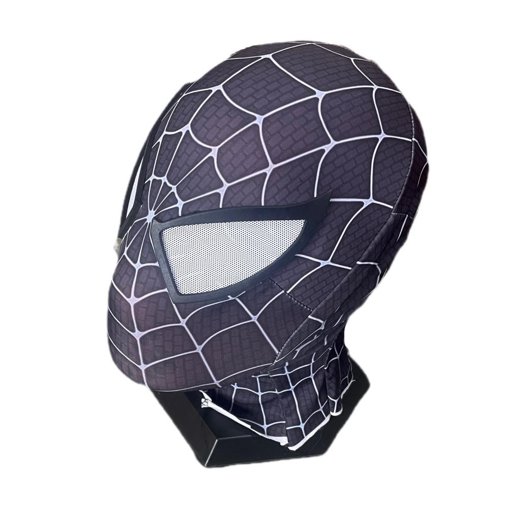 Halloween Cosplay Spider-Man Headgear for Adults and Children, Dance Party Funny Extraordinary Mask