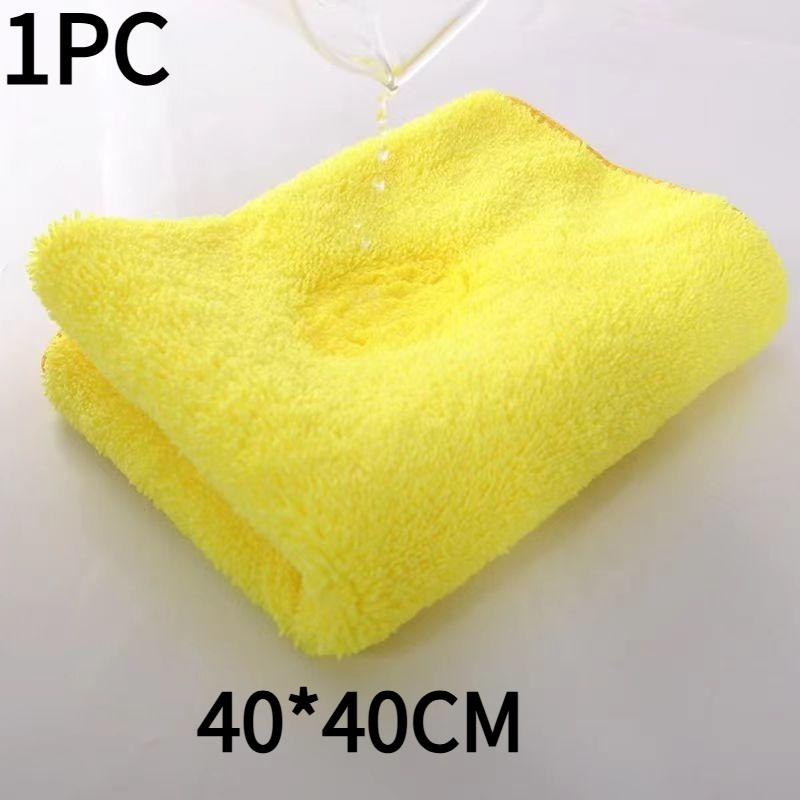 

1PC Warp Knitted High and Low Wool Wipe Car Towel 40*40 Kirkland Packaging Car Wash Towel Household Cleaning Kitchen Towel 40*40 жовтий