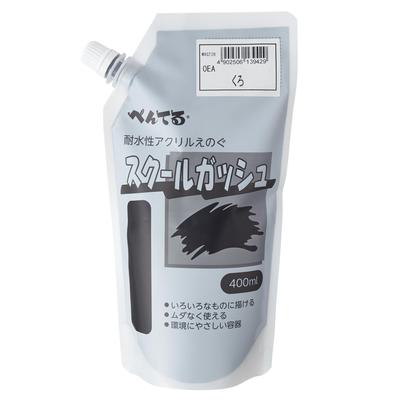 Pentel Paint School Gouache WXGT28 Black