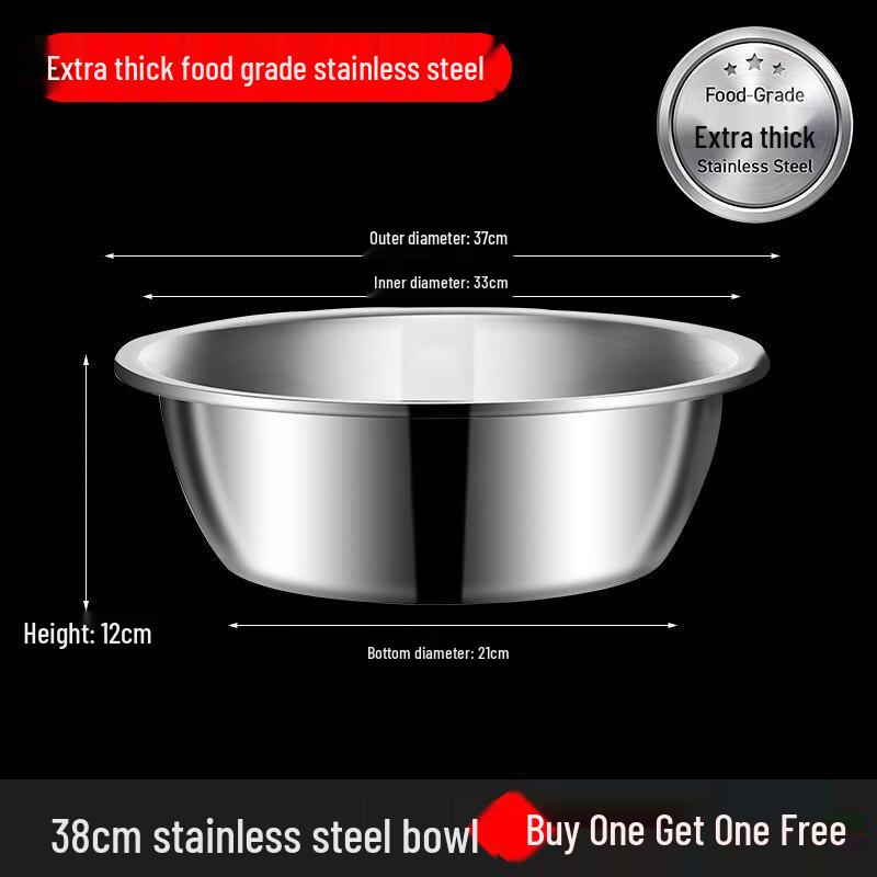 Hantun 304 Stainless Steel 38cm Extra Thick Mixing Bowl