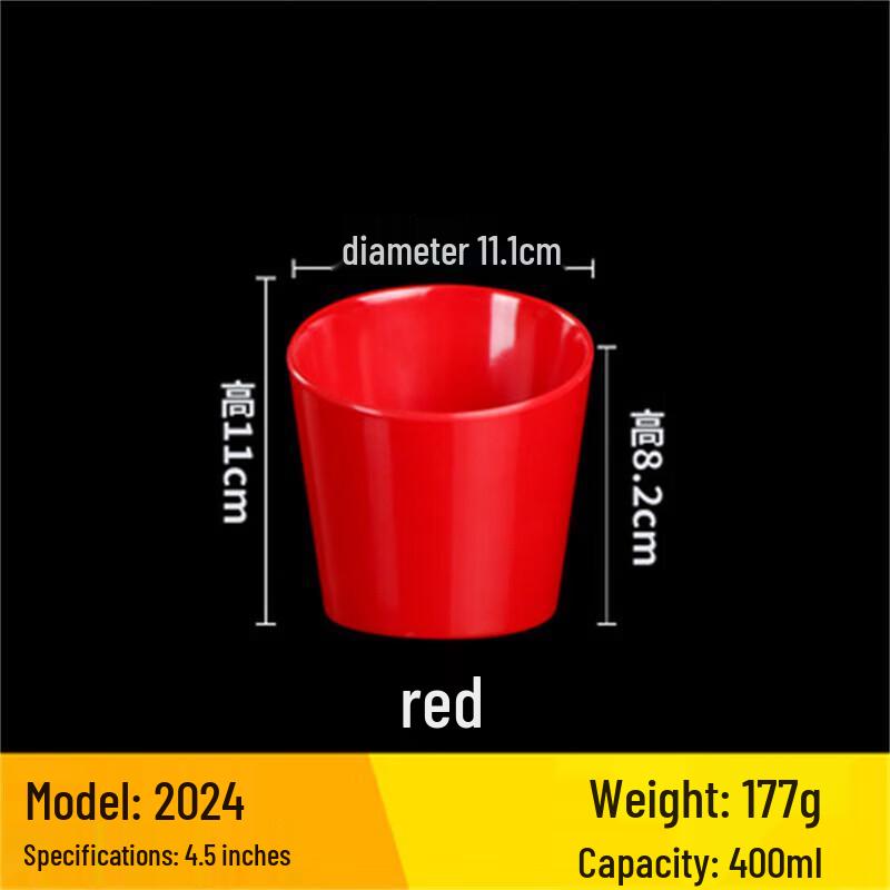 A5 Melamine Imitation Porcelain Slanted Serving Bowl