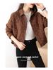 Women's Petite Casual Short Jacket - 2024 Spring/Autumn Fashion for Middle-Aged