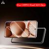 AIUV Tempered Glass For Oppo Find X8 Ultra Screen Protector for OPPO FIND X8 ULTRA