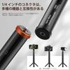 VRIG Griffkamera Hand wiederaufladbar 10000mAh Kompatibel mit GoPro DJI Osmo Action 5 AKASO Brave Insta360 Ace Pro iPhone Android Griff, Akku,
