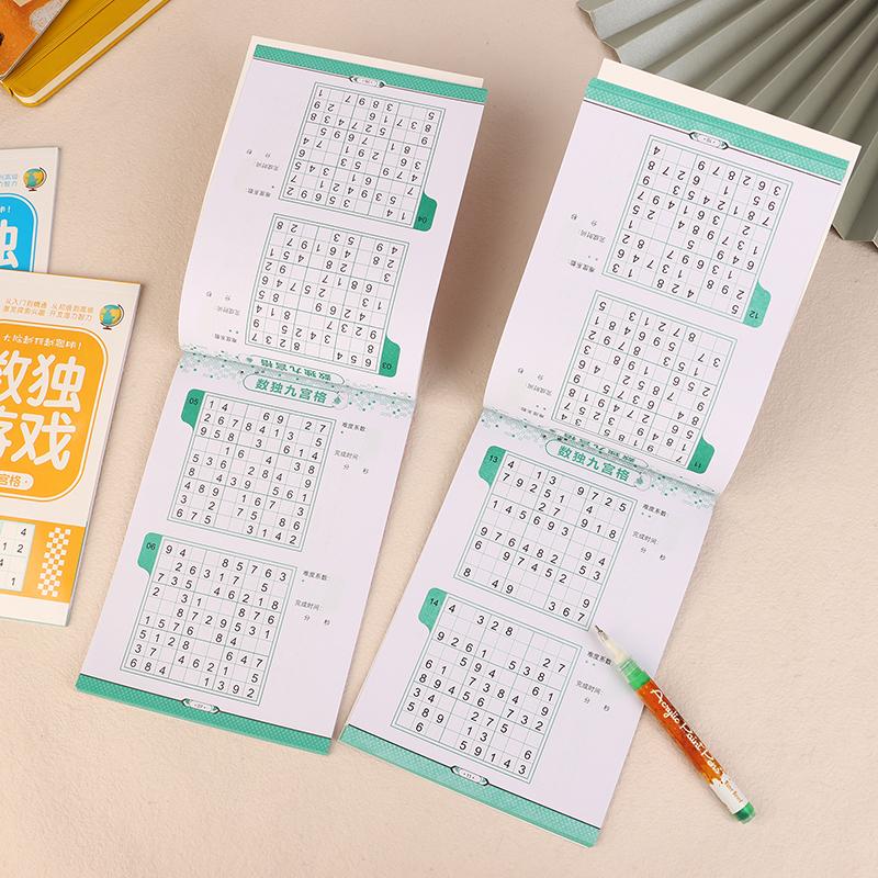 1/4Pcs Logical Thinking Ladder Training Puzzle Toy Sudoku Book For Beginner Children Elementary Student Four Six Nine Grid Games