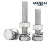 304 Stainless Steel Cane Tip Fastener Kit