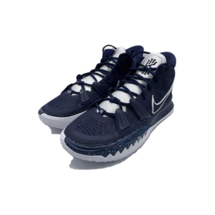 Nike Kyrie 7 Tb 'Midnight Navy Blue' DA7767-402