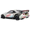 Takara Tomy Tomica Premium Racing Castrol Nismo Diecast Car Toy 6 and GT-R (Ages up)
