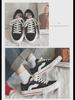 Retro Spring & Autumn Canvas Skate Shoes - Men's Breathable Casual Sneakers