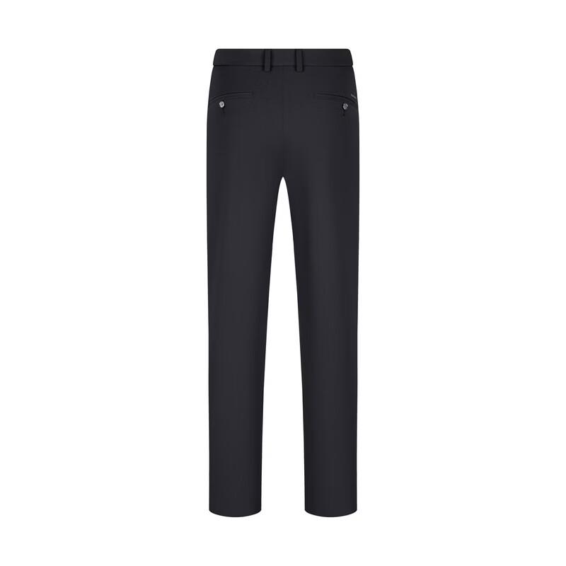Pantalon Long Décontracté Respirant Coupe Ajustée pour Homme Qipai 2026 Printemps