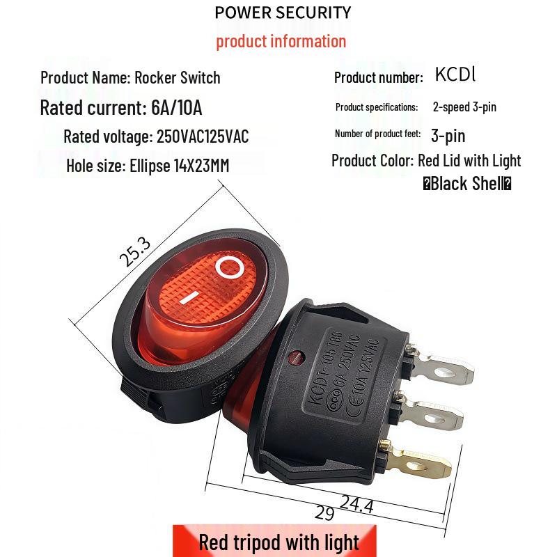Red Oval Rocker Switch with Light, 3 Pins, 2 Gears, 6A/10A, Boat Type (KCD1)