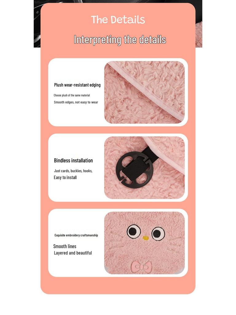 Plush Car Seat Cushion Set for Autumn & Winter - Single & Three-Piece Options