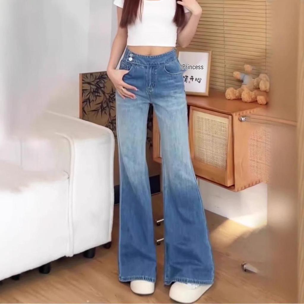 Women's High Waist Wide Leg Jeans - 2024 Autumn Gradient Denim Slimming Floor-Length Pants