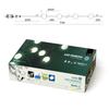 VENEZIA LED Garden Garland 7.7m 10W 10 Bulbs