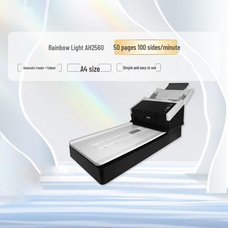 Avision A4 Flatbed & ADF Scanner CN plug (adapter included)