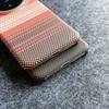 Applicable VIVOX111pro Kevlar Pattern X111pro Mobile Phone Case X111 Carbon Fiber Pattern Magnetic Protective Cover Tide