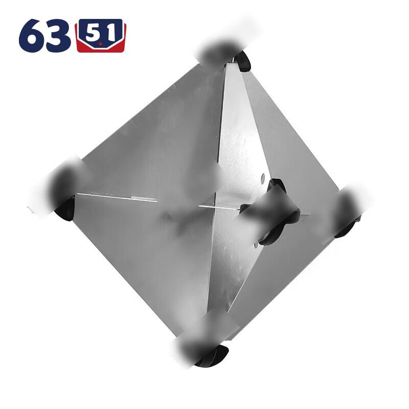 Marine Lifeboat Aluminum Radar Reflector