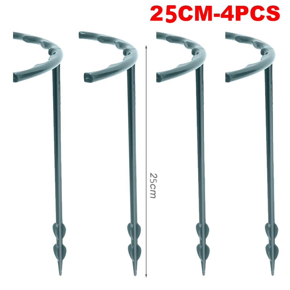 Plant Support Pile Stand Climb for Flowers Grow Semicircle Greenhouses Arrangement Fixing Rod Holder Orchard Garden Bonsai Tool