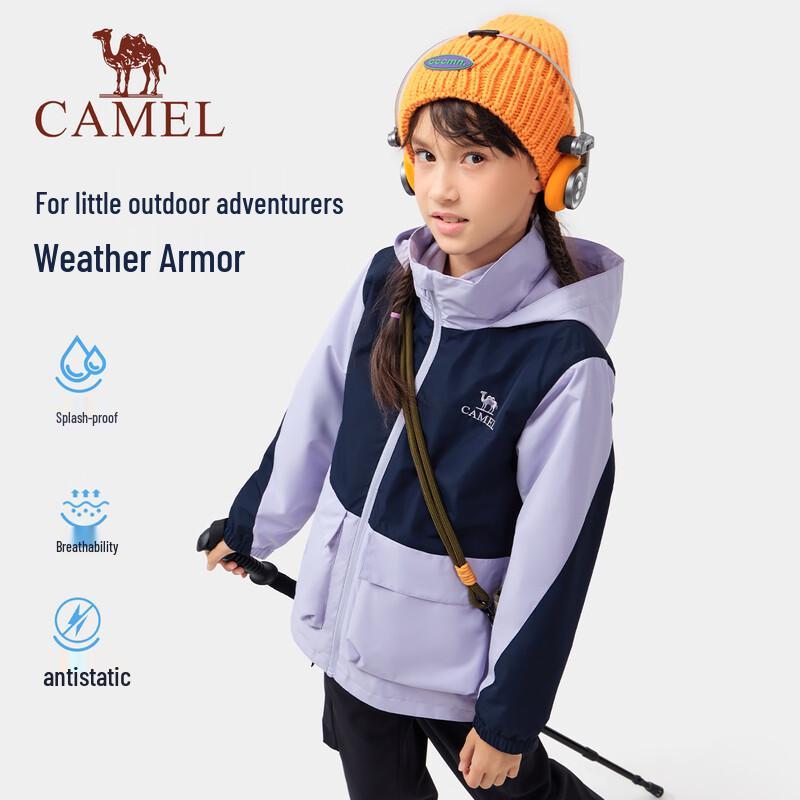 Camel Kids' 3-in-1 Winter Outdoor Jacket